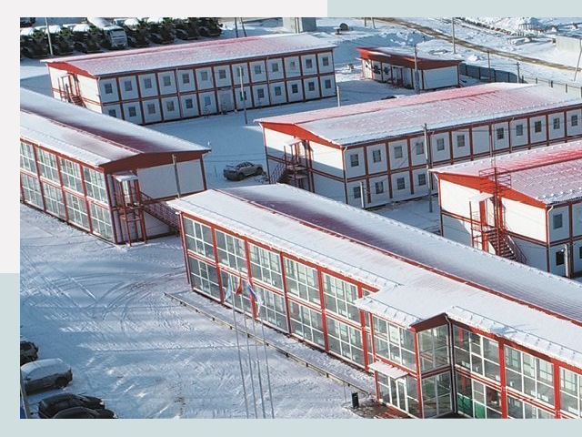 Решения для вахтовых поселков от СтальСтрой-Чсв по цене 627 руб.